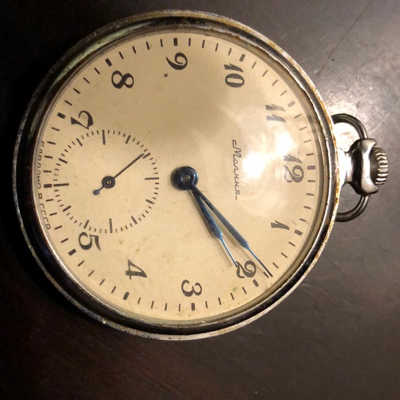 Russian made collectible pocket watch - Picture 1 of 2